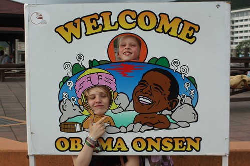 Obama Onsen