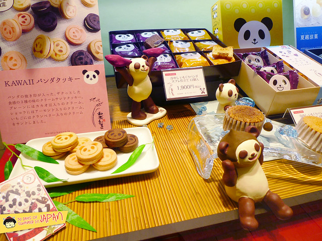 Panda buns and cakes - Ecute - JR Ueno Station