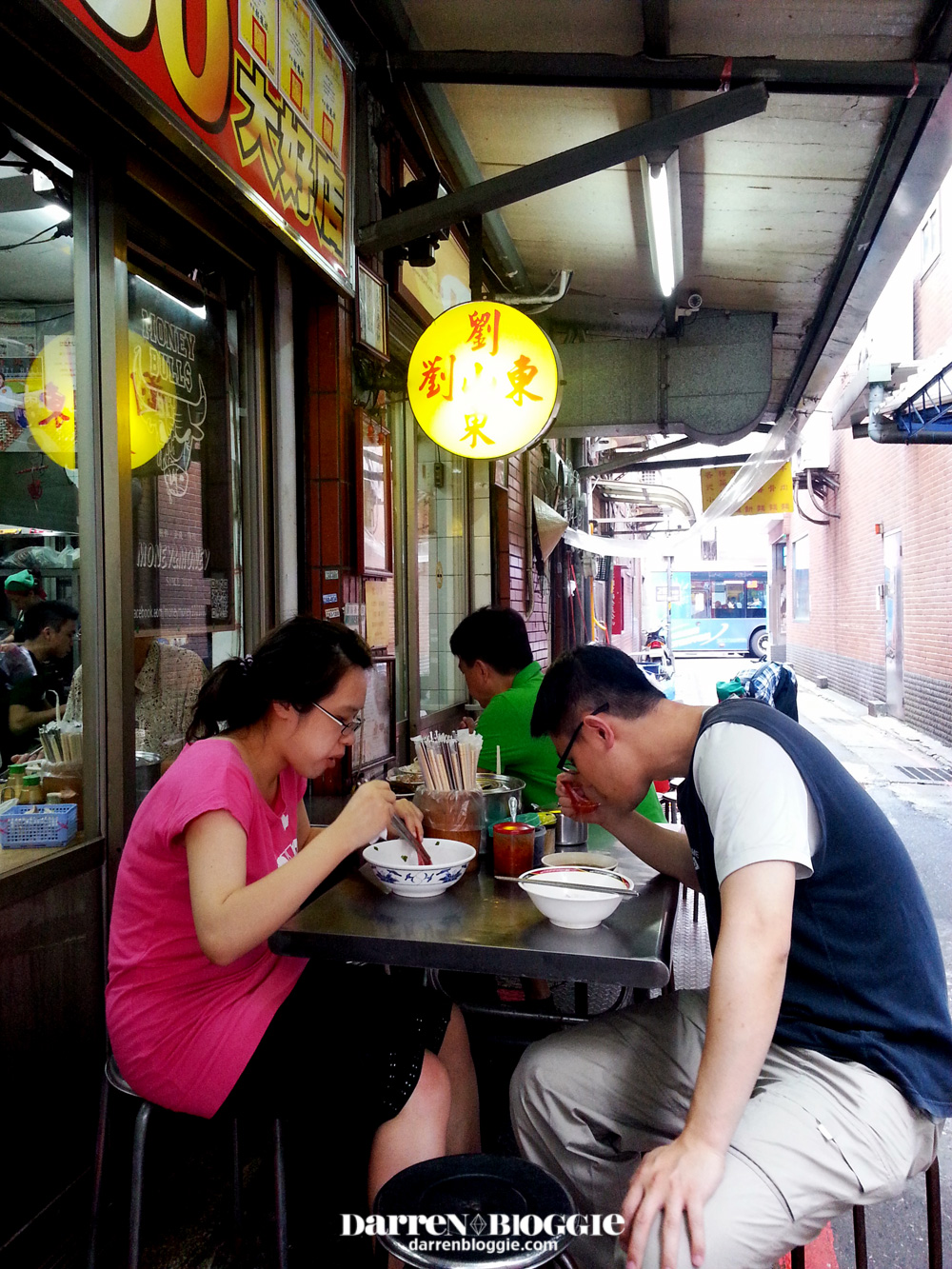 Taiwan Trip 2013 Liu Shan Dong Beef Noodles