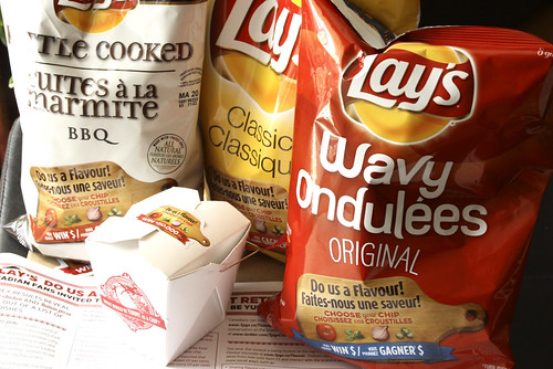 Lay's Do Us A Flavour is back!