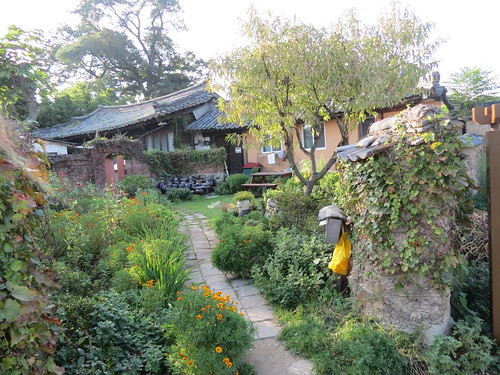Yangdong Traditional Korean Village
