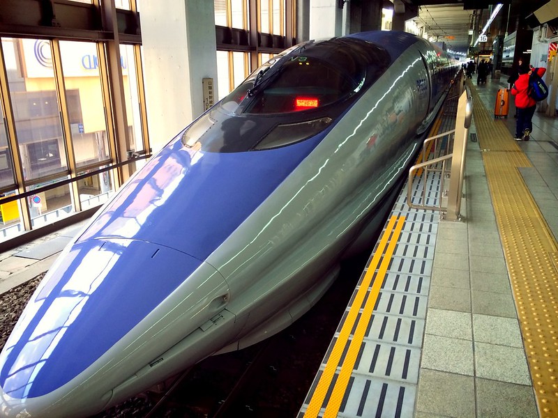 ¥290で乗れる新幹線