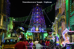 Tiruvetteeswarar Temple - Triplicane