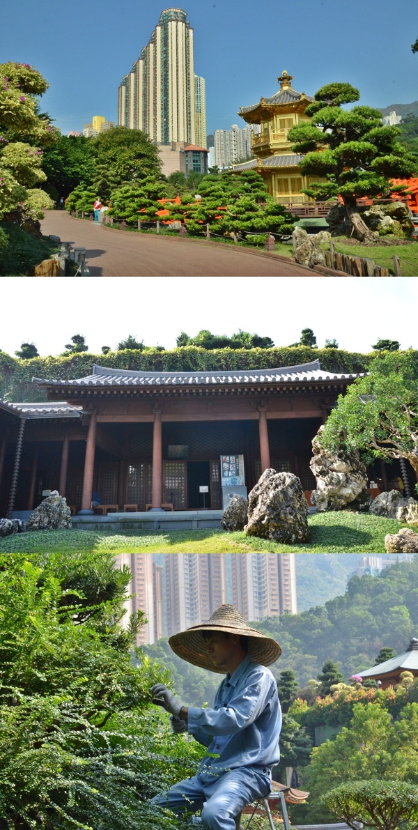 Nan Lian Garden Collage 3