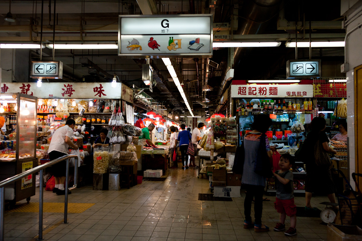seafood market