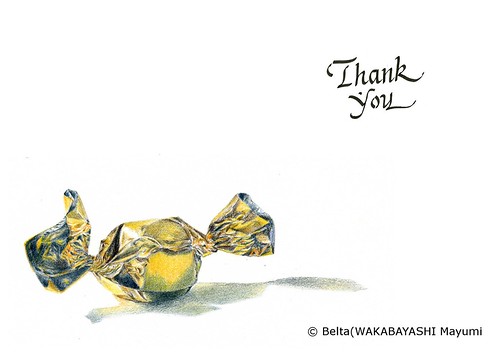 Thank You Greeting Card by blue_belta
