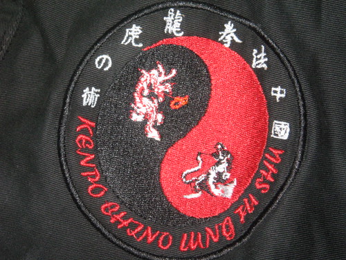 Escudo Kenpo Chino Lung Fu Shu by Bosque de Sabiduria