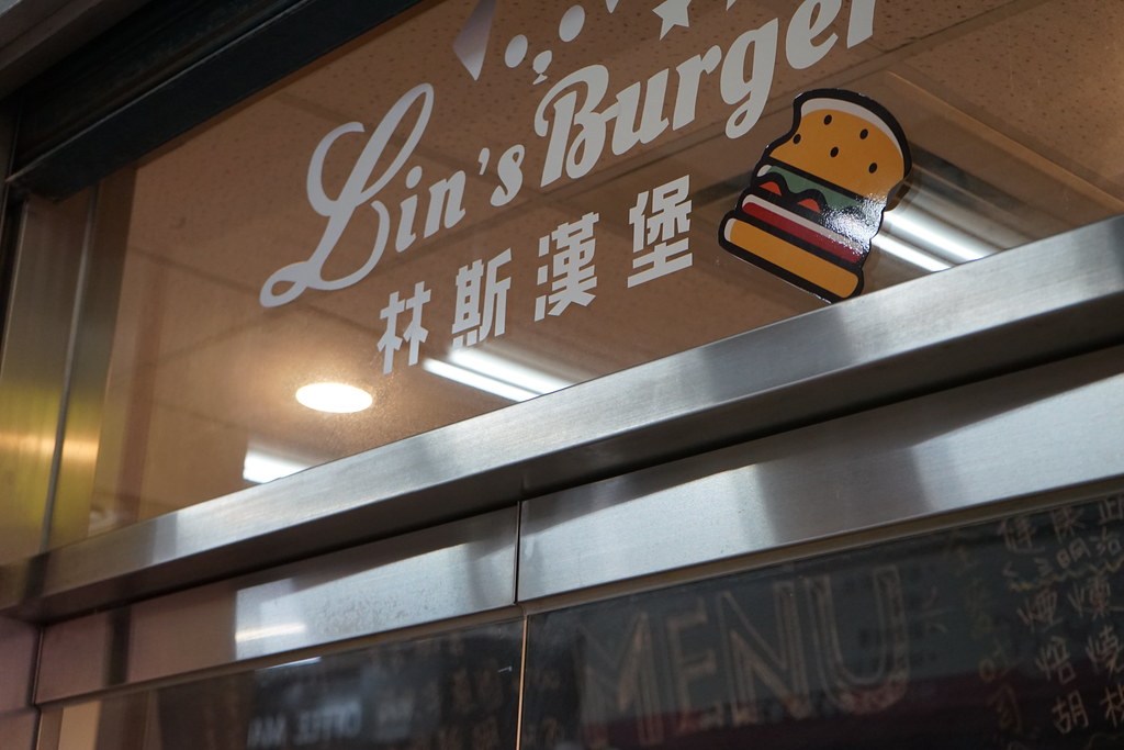 20170304_板橋林斯美式漢堡 (37)