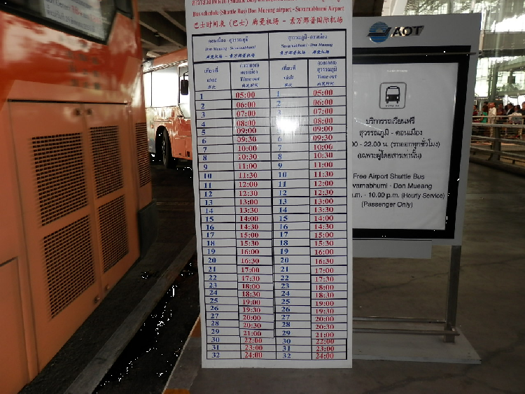 Transportes del aeropuerto Suvarnabhumi a Don Muang- Bangkok - Foro Tailandia
