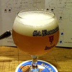 ベルギービール大好き！！セント・ベルナルデュス・トリプルSt Bernardus Tripel @ブラッスリー セント・ベルナルデュス