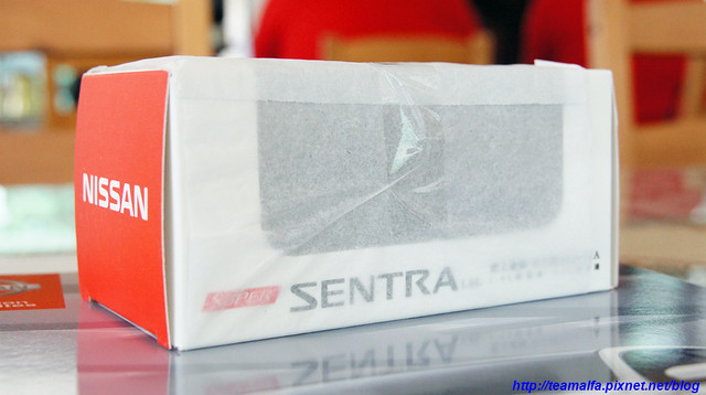 Super Sentra-035