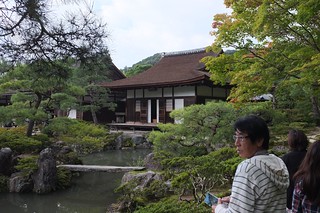 Ginkaku Temple