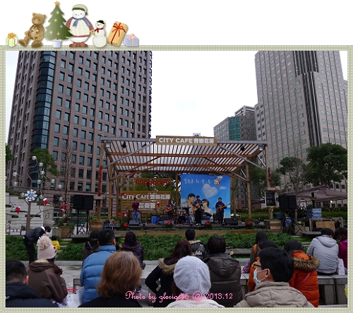 2013台北聖誕城-1r