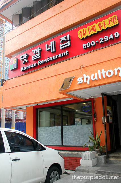 Matgalne Korean BBQ Restaurant
