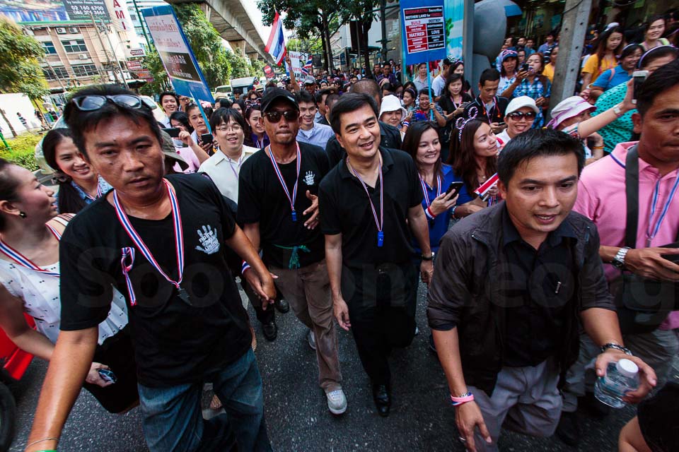 Abhisit Vejjajiva - Anti Government Protest @ Bangkok, Thailand @ Bangkok, Thailand