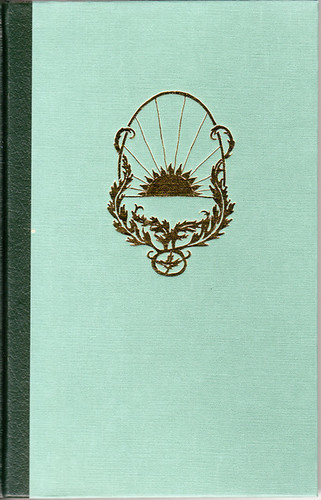 Aurora 1991, first & second edition front cover by Anna Amnell