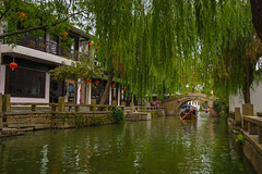 ZhouZhuang, China