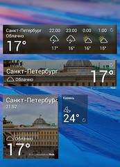 Виджет погоды для Android