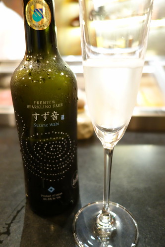 Sparkling Sake by Suzune Wabi. IKYU Gourmet Traveller menu 2013.