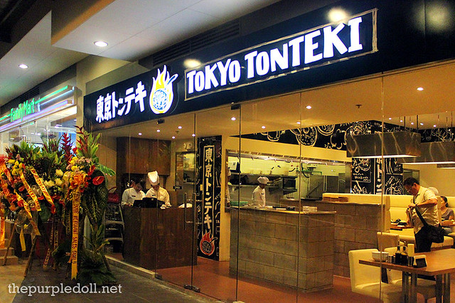 Tokyo Tonteki UP Town Center