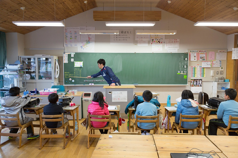 Kawauchi Elementary School Class