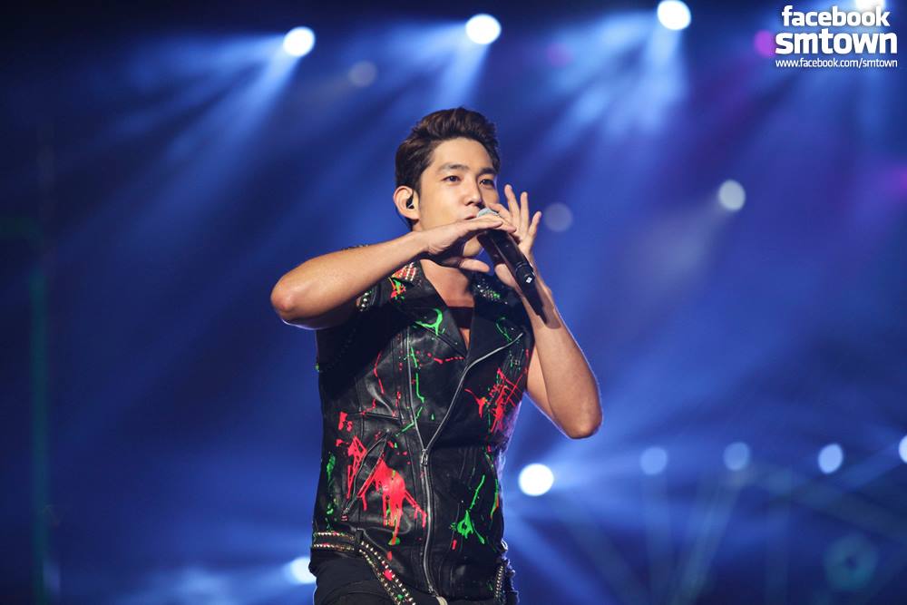 Konsert Super Show 5 Super Junior World Tour In Kuala Lumpur