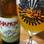 ベルギービール大好き！！ ハプキン Hapkin
