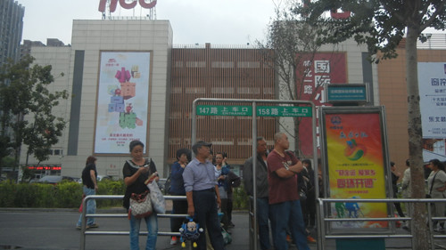 DSCN0409 _ Supermarket, Shenyang, China