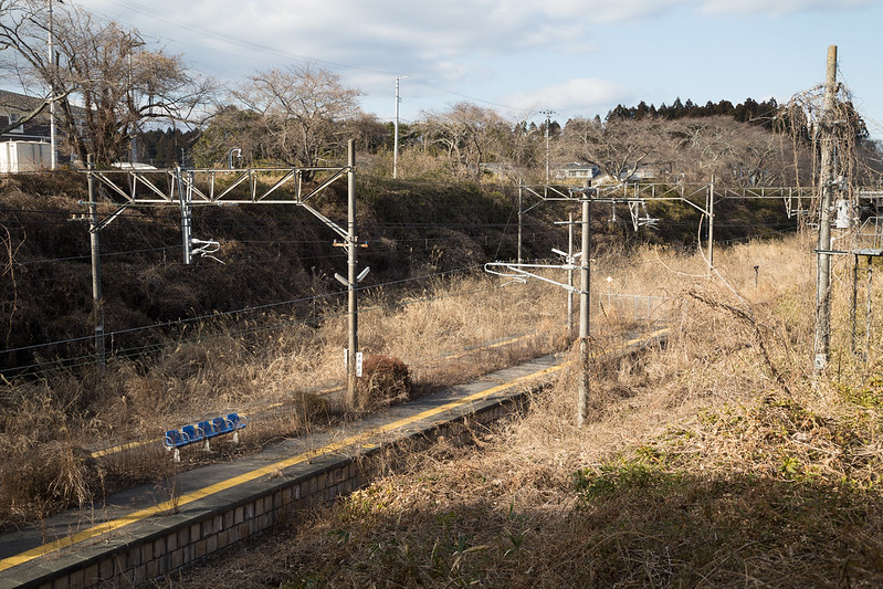 Abandoned Yonomori Train Station