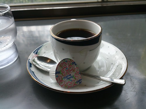 食後のコーヒー　万理魔理　富山呉羽山