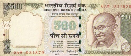 2013 Bank of India note