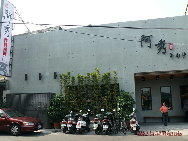 2013 1116學友會秋之旅台南近代建築007
