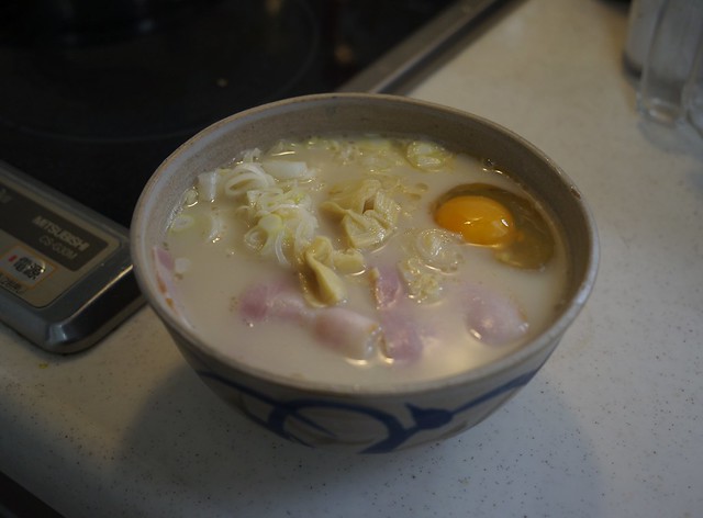 Noodle from fukuoka japan