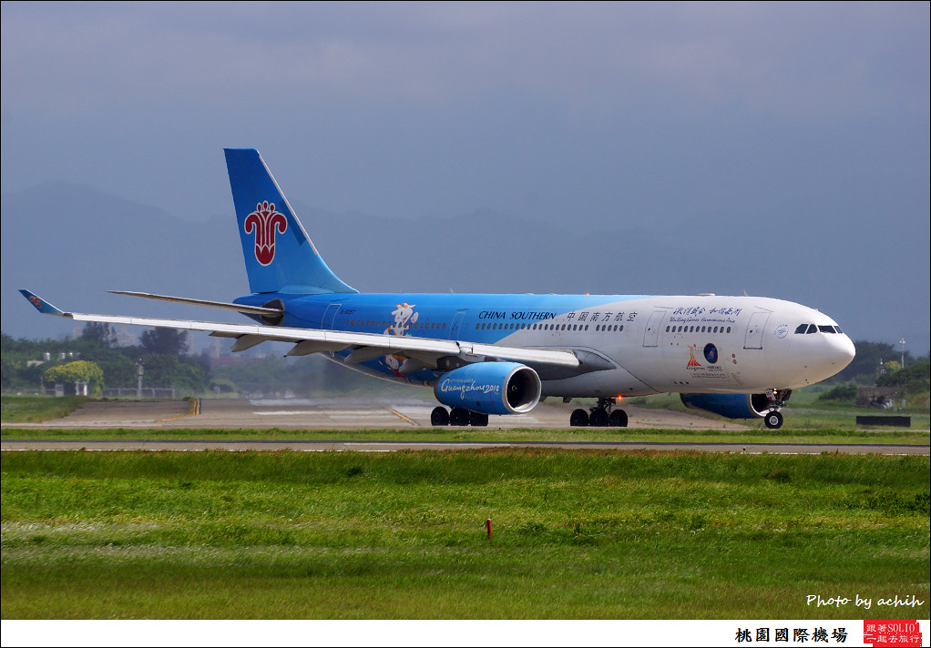 China Southern Airlines B-6057-002