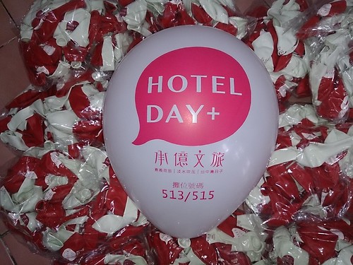 客製化廣告印刷氣球；10吋圓型氣球單面單色印刷；白色球印紅色墨，紅色球印白色墨；承億文旅；HOTEL DAY+ by 豆豆氣球材料屋 http://www.dod.com.tw