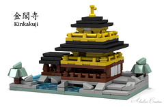 LEGO Mini Kinkaku-ji