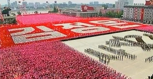 Celebrations in the Democratic People's Republic of Korea commemorating the 60th anniversary of the armstice agreement. Millions gathered in Pyongyang under the leadership of the Workers Party. by Pan-African News Wire File Photos