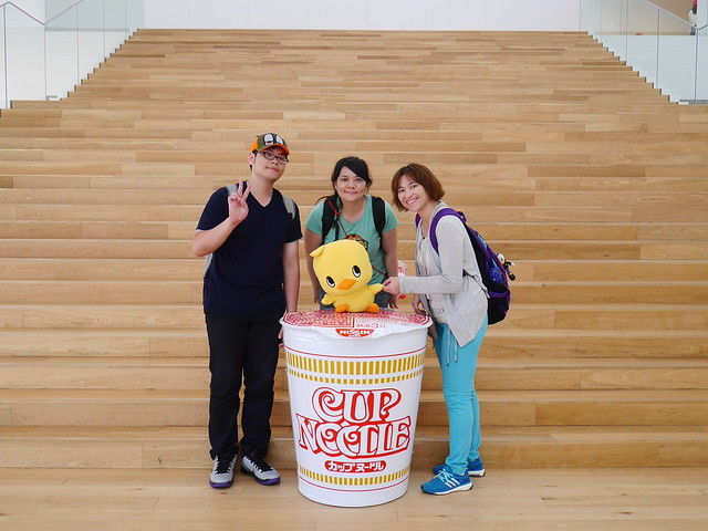 20130708 日清泡麵博物館