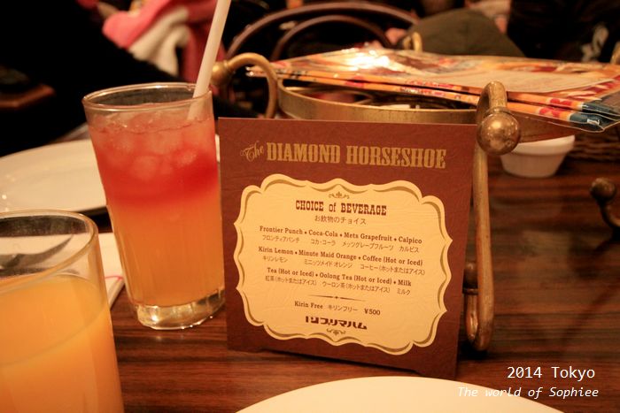 ［2014日本］鑽石馬蹄餐廳 (The Diamond Horseshoe )。東京迪士尼