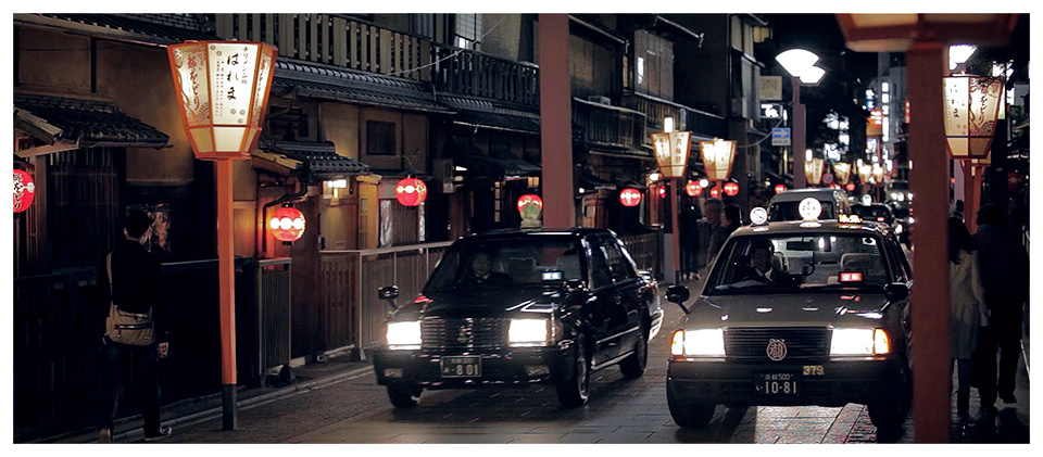 Rue Hanami-koji Dori de nuit à Gion, Kyoto - Japon