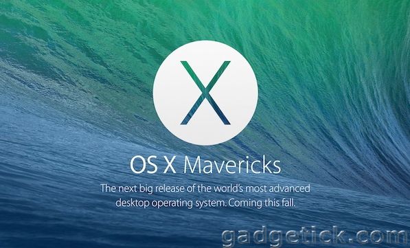 дата выхода Mac OS X Mavericks