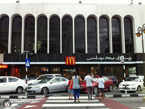 MacDonalds in Brunei