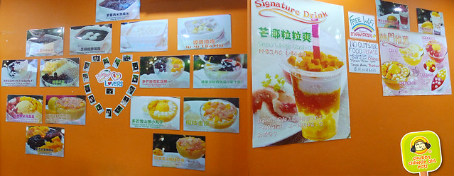 mango mango 許留山 in Chinatown NYC - wall menu