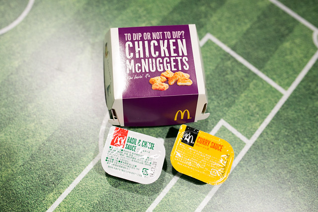 FIFA World Cup 公式ハンバーガー McDonald