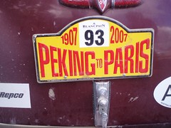 2007 Peking to Paris.