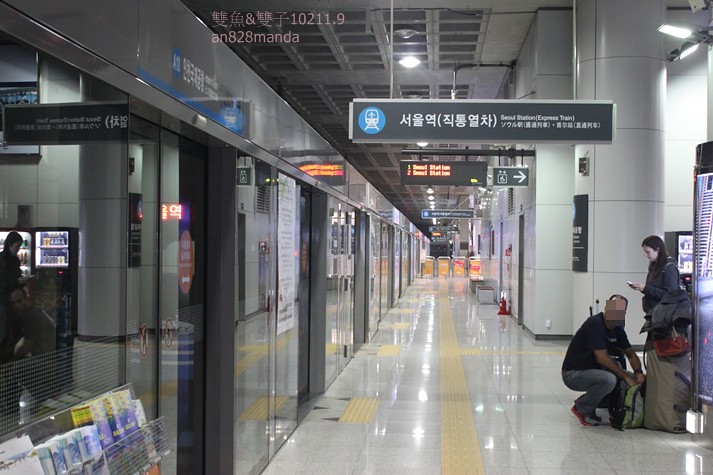 27韓國仁川機場地鐵