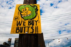 We buy butts!