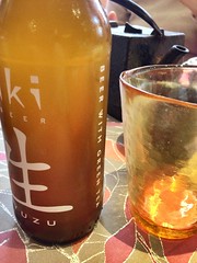 Yuzu green tea Beer  experiment