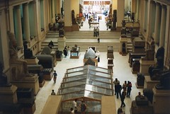 5.EGYPTE (1995) - Musée du Caire