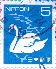 Postage Stamps - Japan